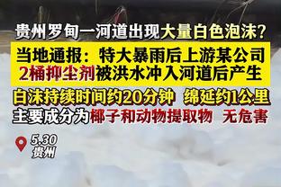 能做到吗？勒沃库森本赛季30场不败，差2场追平拜仁保持的纪录